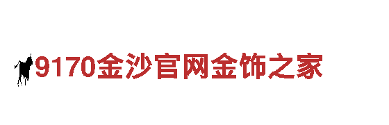探索yabo，畅游观光胜地
